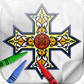 Coptic Cross Coptic Orthodox Church Of Alexandria Copts Christian Cross