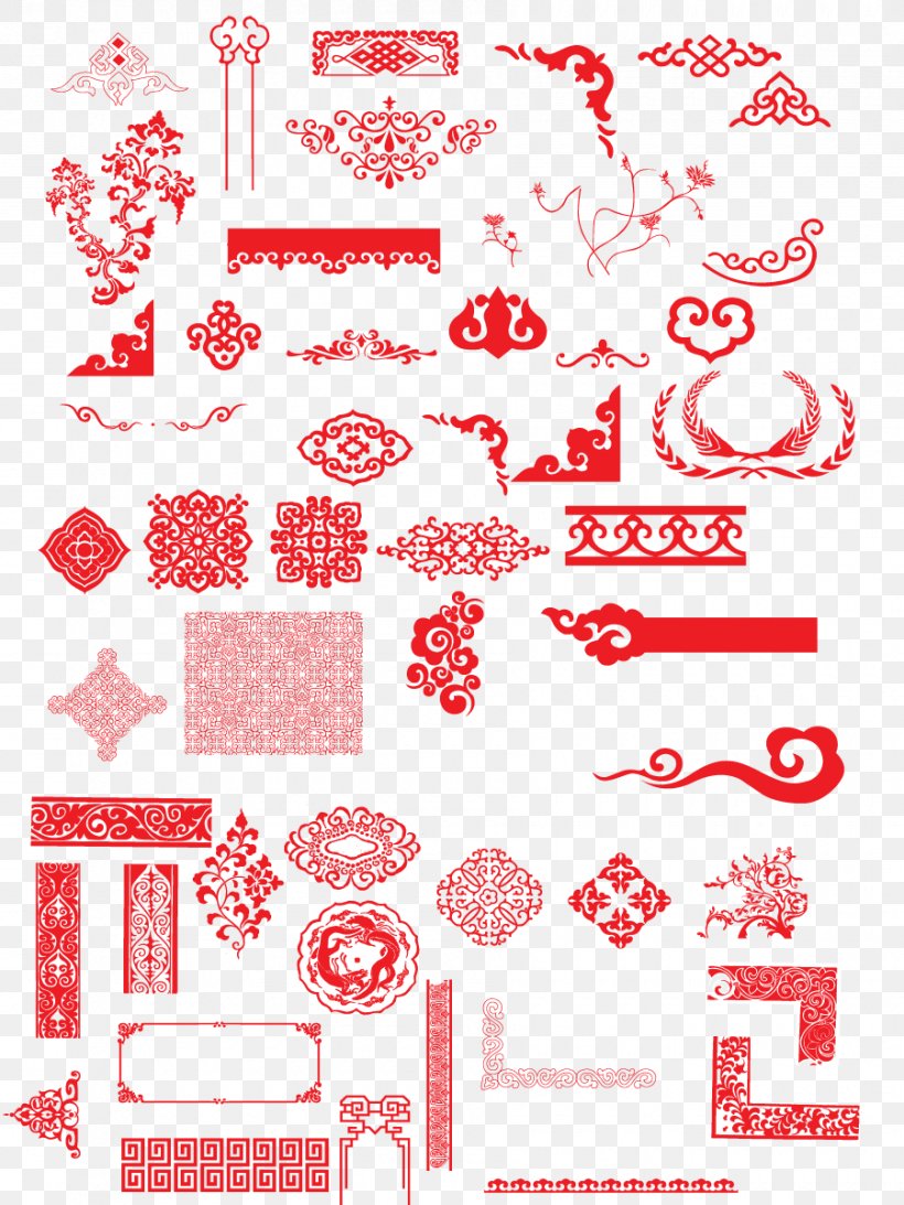 Vector Graphics Cdr Chinese Language Pattern Illustration, PNG, 900x1200px, Cdr, Chinese Language, Language, Picture Frames, Pink Download Free