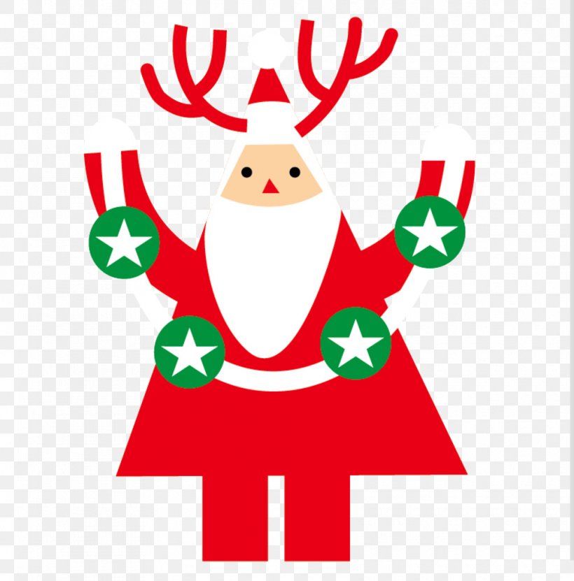 Santa Claus Village Christmas Ornament Clip Art, PNG, 1010x1024px, Santa Claus, Art, Christmas, Christmas Decoration, Christmas Ornament Download Free