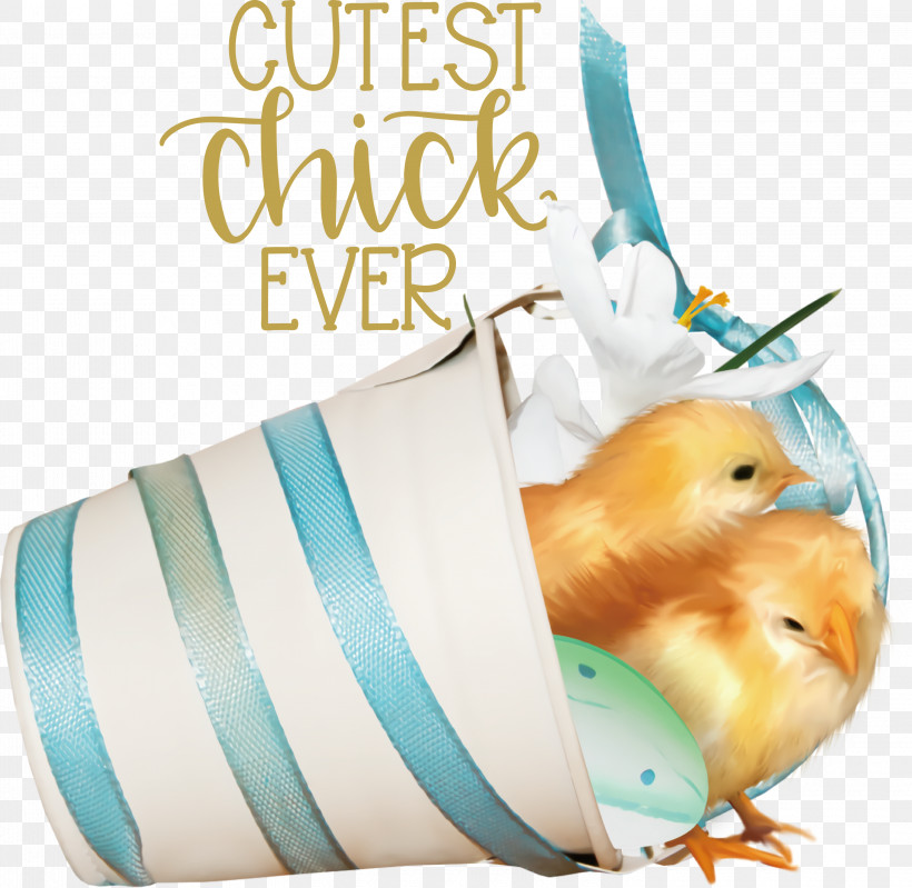 Happy Easter Cutest Chick Ever, PNG, 3000x2925px, Happy Easter, Animation, Cartoon, Chicken, Chicken Egg Download Free