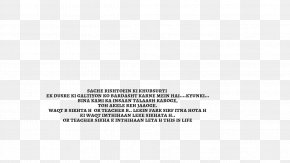 Effect For Editing - Document Product Design Line Brand PNG