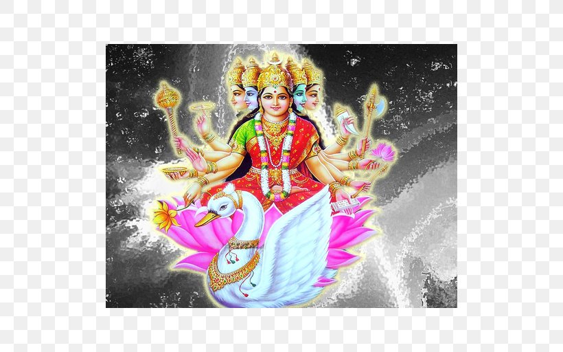 Lakshmi Gayatri Mantra Brahmani Mata Mandir Pallu, PNG, 512x512px, Lakshmi, Aarti, Art, Brahmani, Devi Download Free
