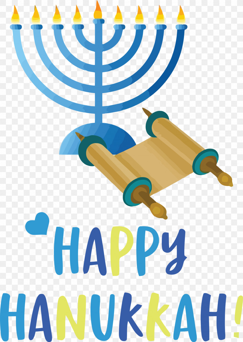 Happy Hanukkah Hanukkah Jewish Festival, PNG, 2133x3000px, Happy Hanukkah, Christmas Day, Dreidel, Hanukkah, Hanukkah Card Download Free