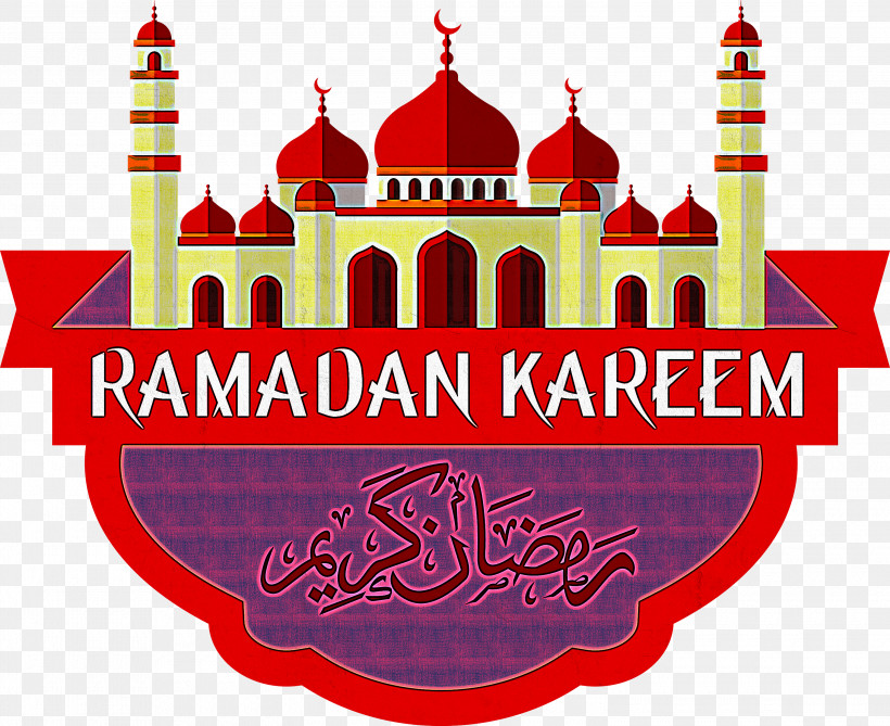 RAMADAN KAREEM Ramadan, PNG, 3000x2450px, Ramadan Kareem, Bayram, Eid Aladha, Eid Alfitr, Eid Mubarak Download Free