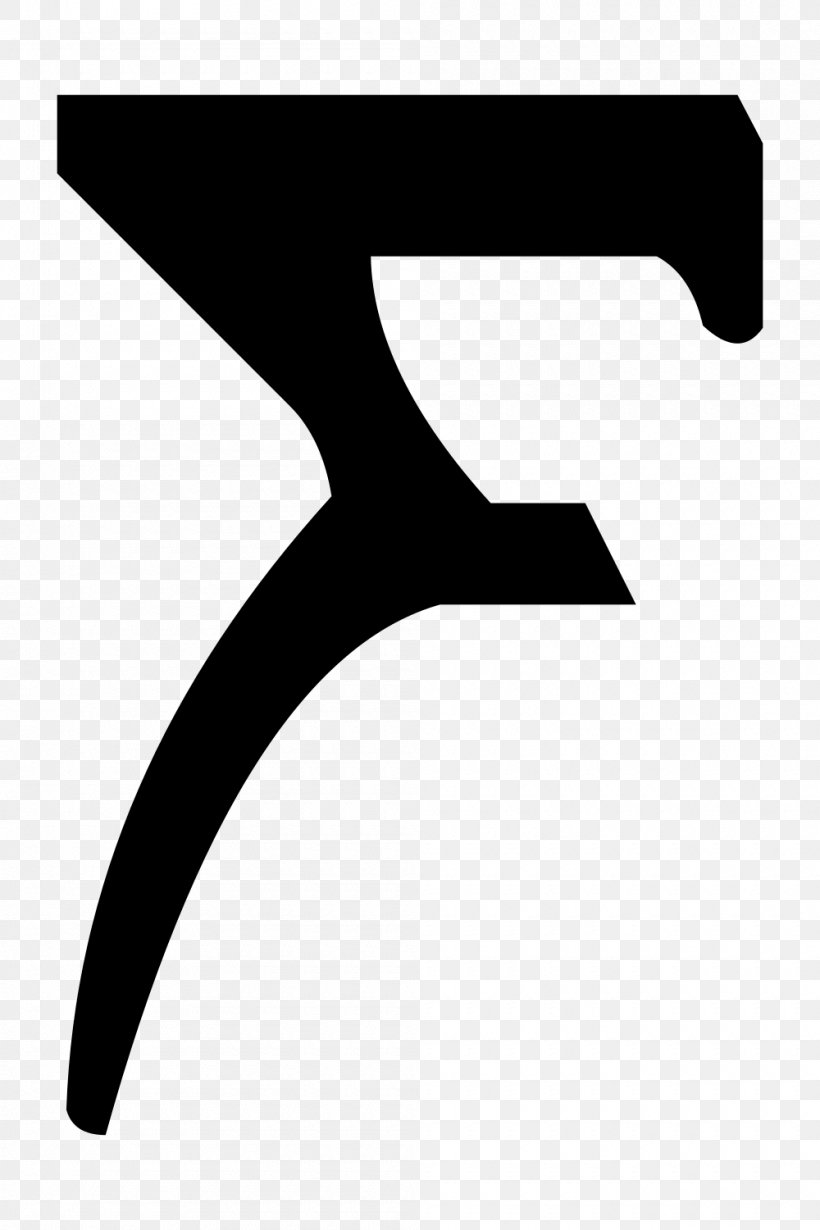 Klingon Symbol Code2000 Font, PNG, 1000x1500px, Klingon, Black, Black And White, Language, Logo Download Free