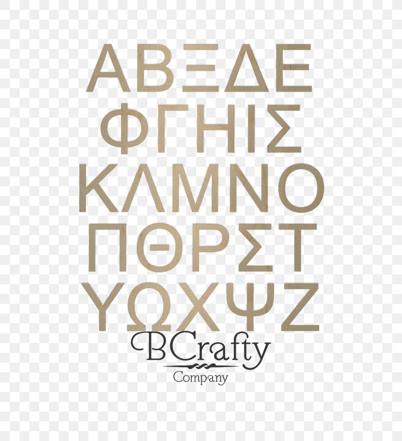 Greek Alphabet Letter Zeta, PNG, 600x900px, Greek Alphabet, Alphabet, Area, Bcrafty, Brand Download Free
