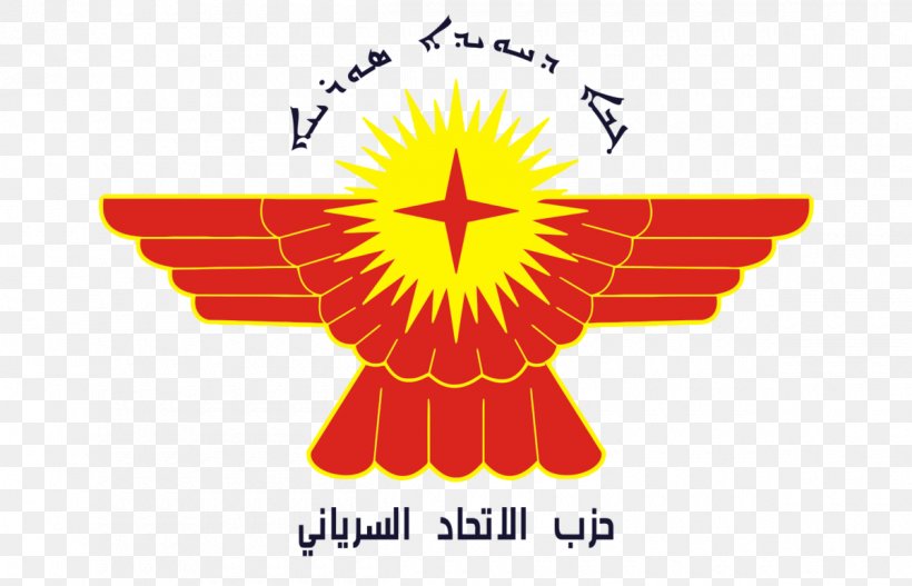 Democratic Federation Of Northern Syria Syriac Union Party Assyrian People Syriac Language, PNG, 1200x772px, Syria, Arab Socialist Union, Assyrian People, Beak, Brand Download Free