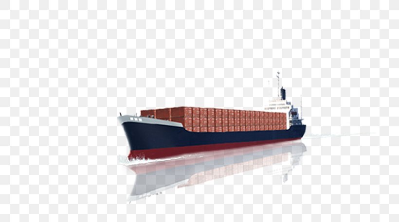 Cargo Ship Intermodal Container, PNG, 728x457px, Cargo Ship, Boat, Business, Cargo, Floor Download Free