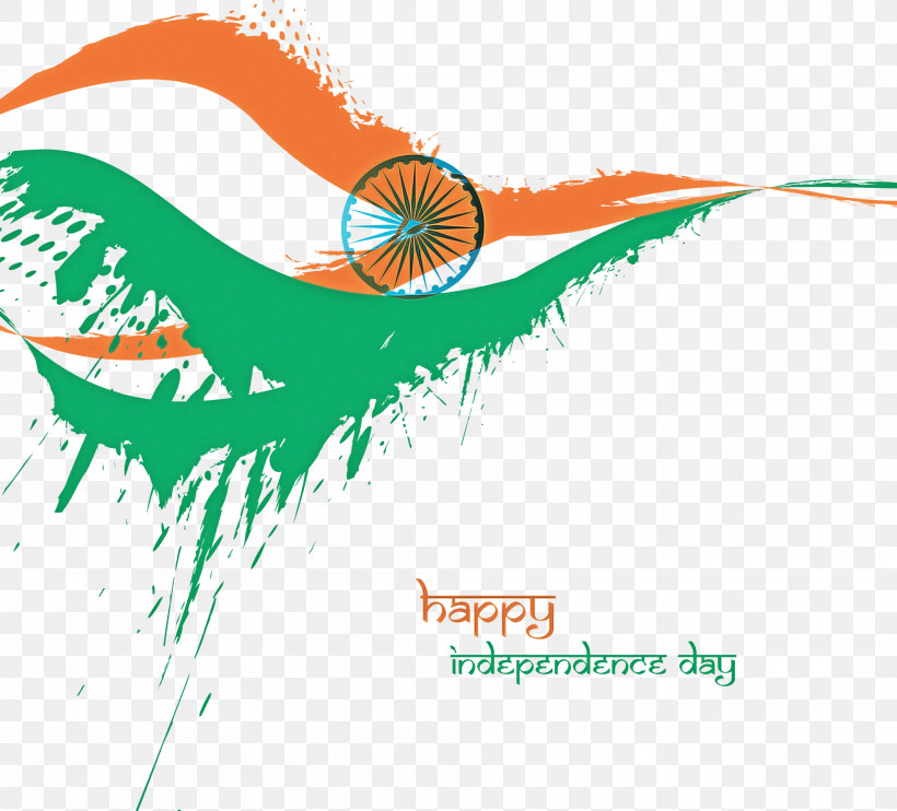 Indian Independence Day Independence Day 2020 India India 15 August, PNG, 2000x1812px, Indian Independence Day, August, August 15, Flag Of India, Independence Day 2020 India Download Free