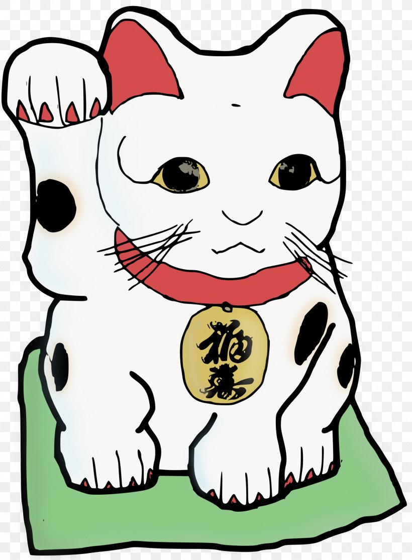 Maneki-neko Luck Cat Clip Art, PNG, 1764x2400px, Watercolor, Cartoon, Flower, Frame, Heart Download Free