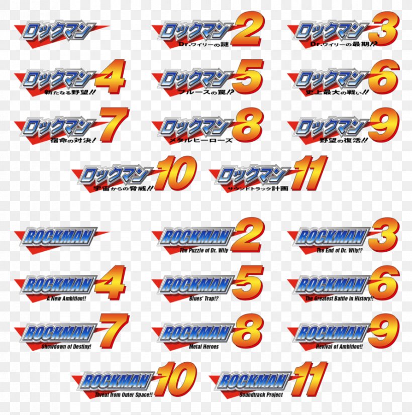 Logo Mega Man X4 Video Games Zero, PNG, 890x897px, Logo, Art, Brand, Game, Mega Man Download Free