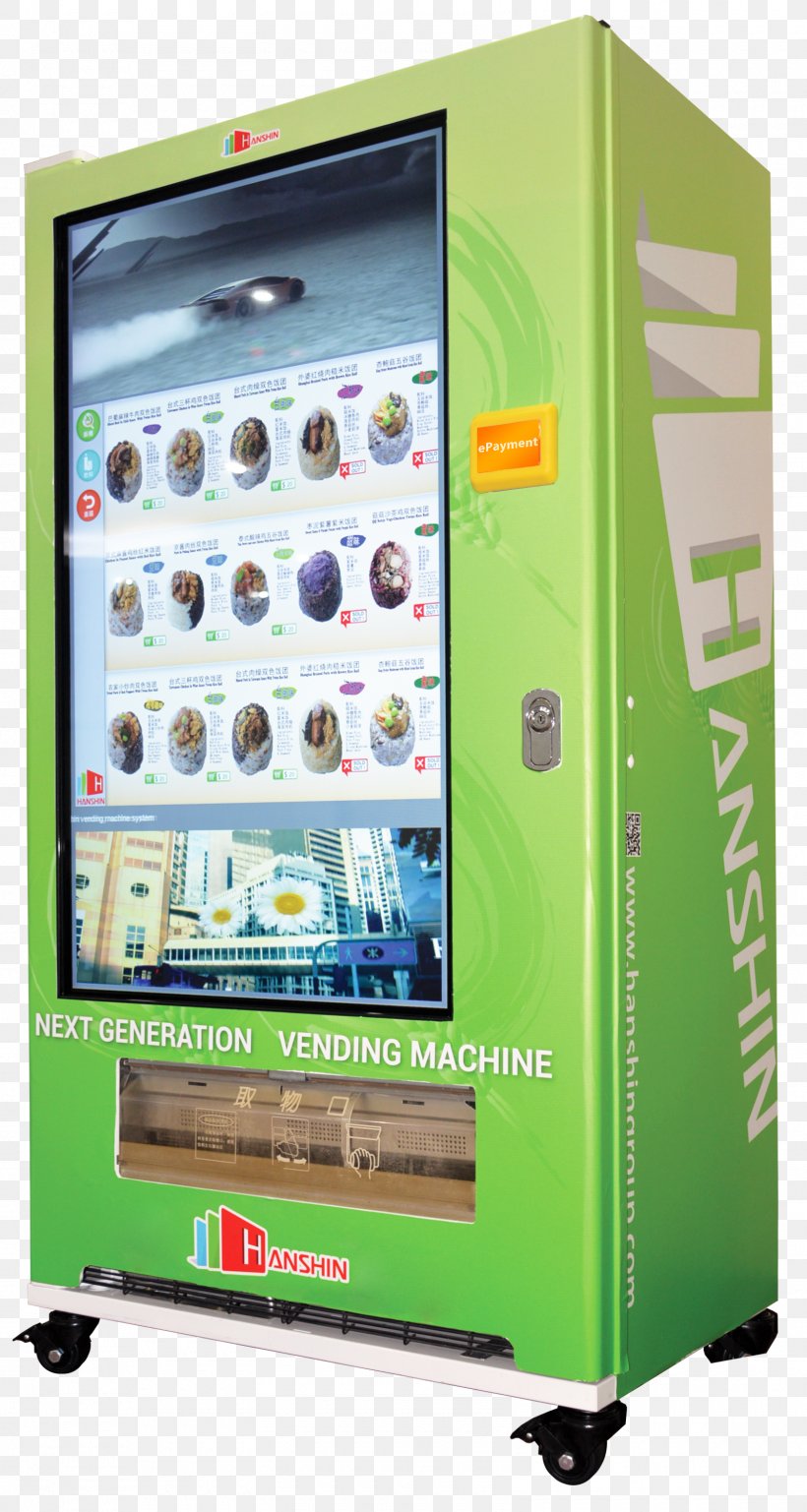 Vending Machines Refrigerator, PNG, 1600x3000px, Vending Machines, Home Appliance, Machine, Refrigerator, Vending Machine Download Free