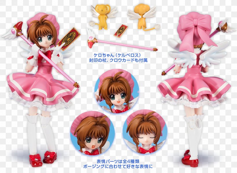 Sakura Kinomoto Cardcaptor Sakura: Clear Card Syaoran Li Action & Toy Figures, PNG, 900x658px, Watercolor, Cartoon, Flower, Frame, Heart Download Free