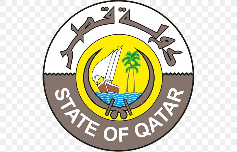 Flag Of Qatar Emblem Of Qatar T-shirt Coat Of Arms, PNG, 525x525px, Flag Of Qatar, Area, Artwork, Brand, Clothing Download Free