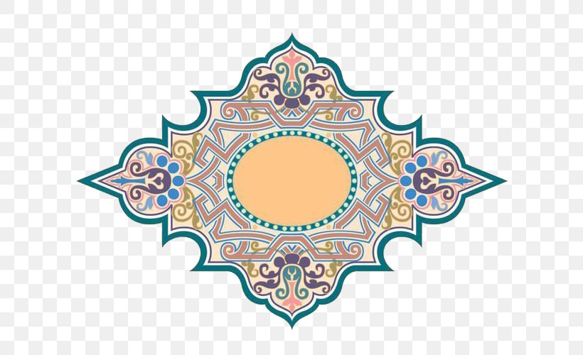 Ornament Islam Royalty-free Stock Photography, PNG, 624x500px, Watercolor, Cartoon, Flower, Frame, Heart Download Free