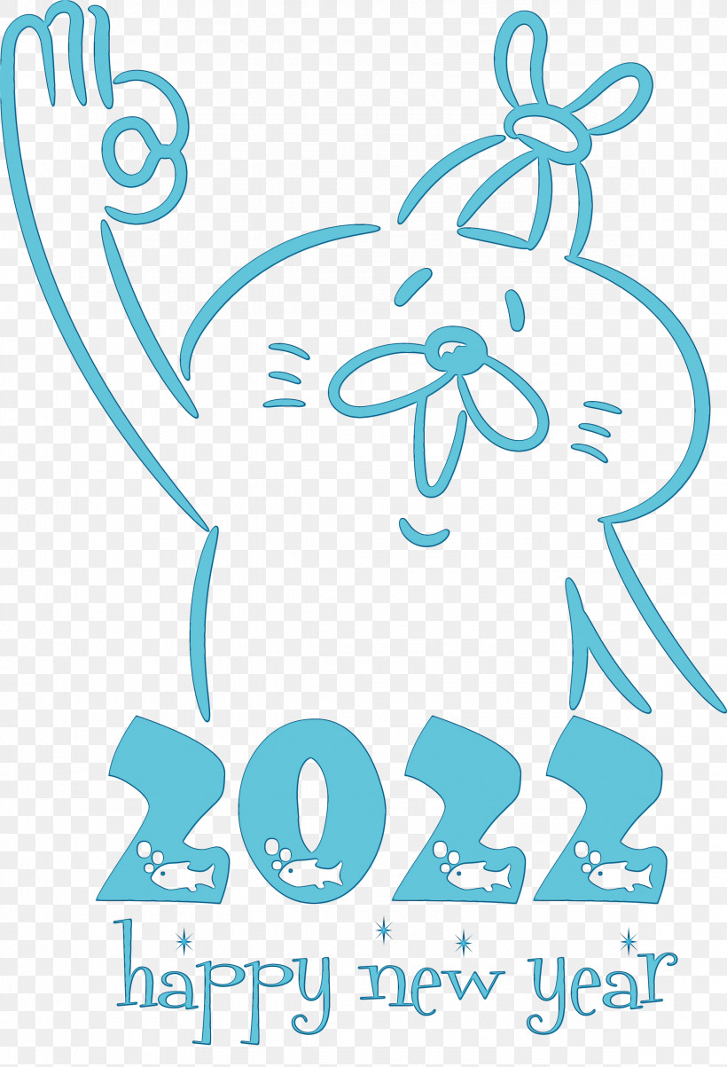 Dog Meter Cartoon Logo Human, PNG, 2350x3449px, Happy New Year, Cartoon, Dog, Human, Logo Download Free