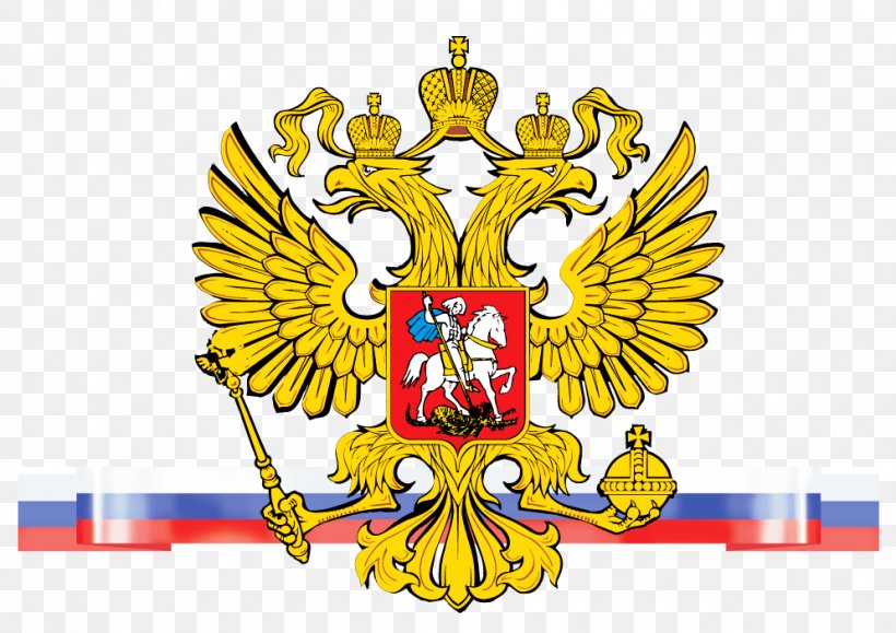 Coat Of Arms Of Russia Republics Of Russia Postoyannoye Predstavitel'stvo Respubliki Adygeya Pri Prezidente Rossiyskoy Federatsii State Emblem Of The Soviet Union, PNG, 994x702px, 2018 World Cup, Coat Of Arms Of Russia, Amet, Coat Of Arms, Crest Download Free