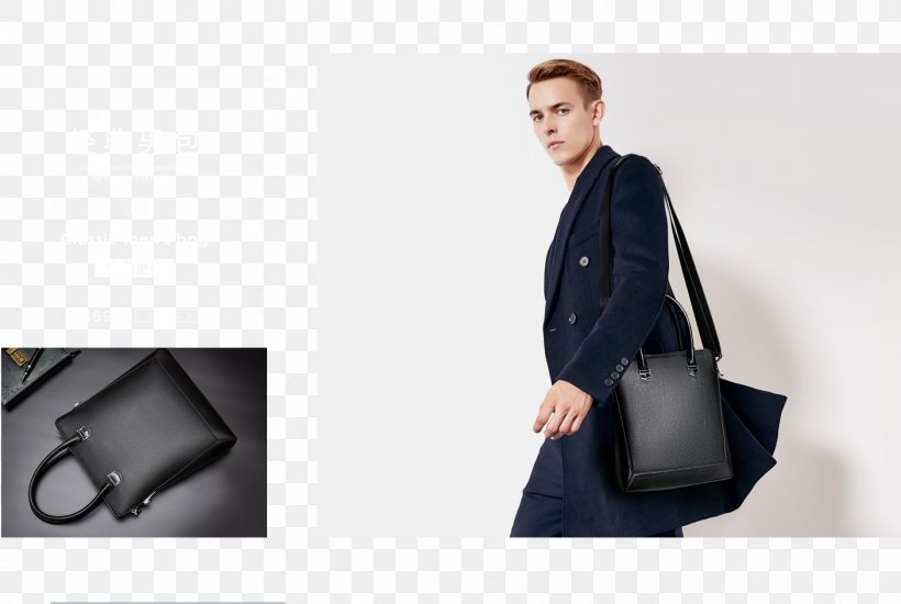 Handbag Shoulder Product Design Fashion, PNG, 1407x945px, Handbag, Bag, Brand, Fashion, Shoulder Download Free