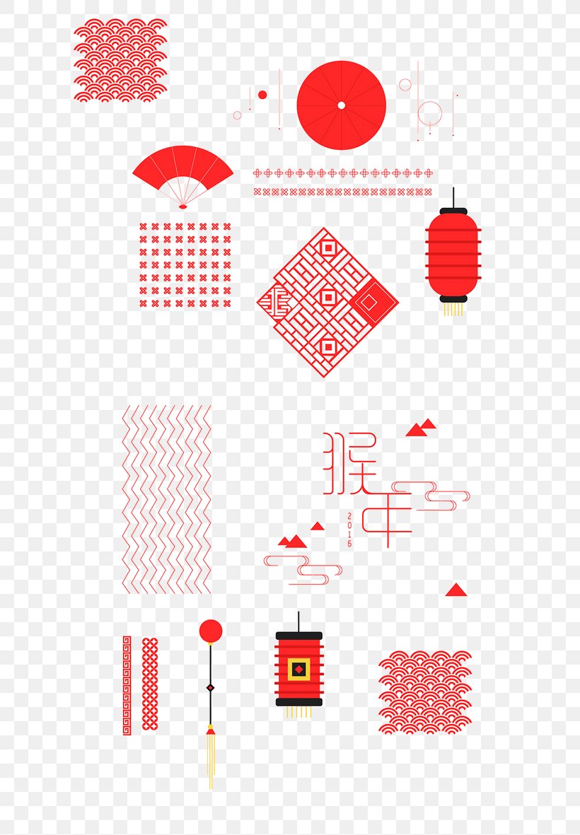 Paper Texture Mapping, PNG, 658x1181px, Paper, Area, Brand, Chinese New Year, Designer Download Free