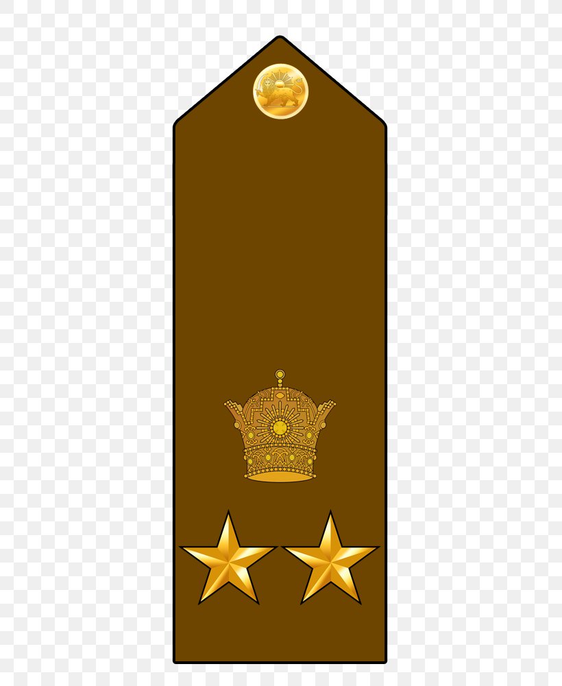 Islamic Republic Of Iran Army Military Rank Armed Forces Of The Islamic Republic Of Iran سرتیپ, PNG, 500x1000px, Iran, Brand, General, Imperial Iranian Armed Forces, Islamic Republic Of Iran Army Download Free