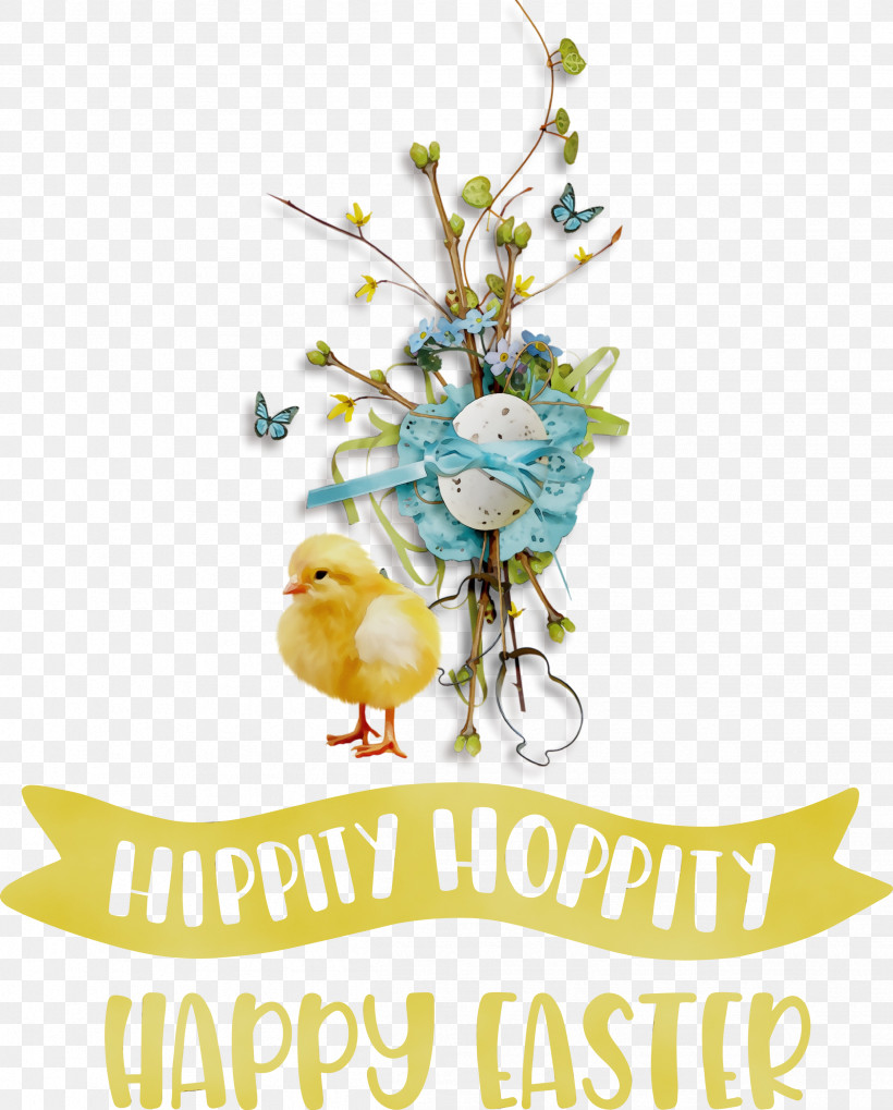 Picture Frame, PNG, 2414x3000px, Happy Easter Day, Cartoon, Collage, Drawing, Paint Download Free