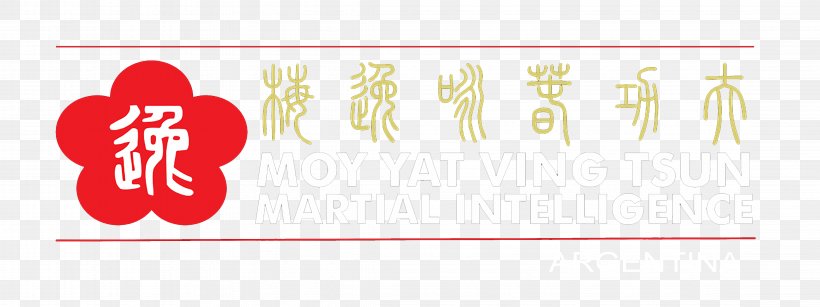 Wing Chun Kung Fu Wing Tsun Siu Nim Tao Martial Arts, PNG, 4483x1679px, Wing Chun, Brand, Grandmaster, Greeting Card, Heart Download Free