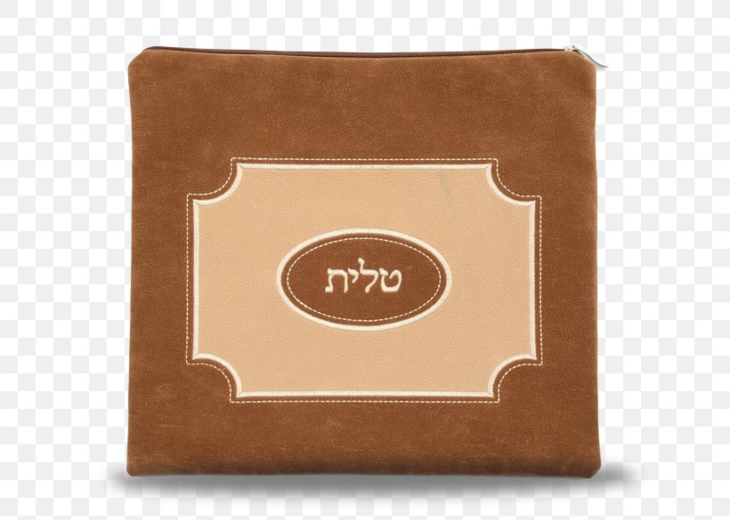 Tallit Bag Suede Tefillin Jewish Ceremonial Art, PNG, 675x585px, Tallit, Bag, Brand, Brown, Hebrew Download Free