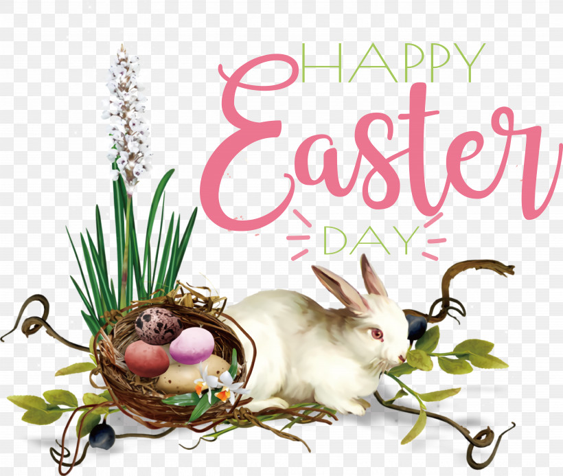Easter Bunny, PNG, 5009x4236px, Easter Bunny, Christmas Day, Easter Basket, Easter Egg, Easter Egg Tree Download Free