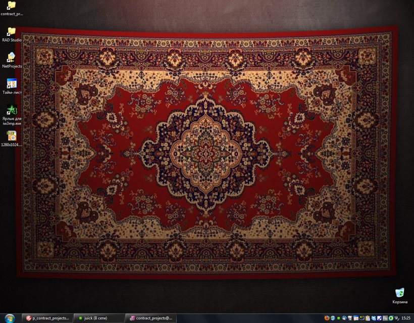 Persian Carpet High-definition Video Desktop Wallpaper Wallpaper, PNG, 1280x999px, Carpet, Area, Bedroom, Computer, Display Resolution Download Free