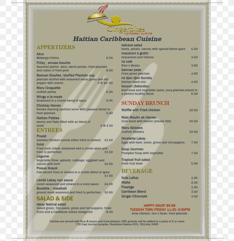 Caribbean Cuisine Haiti Menu Cafe Take-out, PNG, 1100x1134px, Caribbean Cuisine, Cafe, Cuisine, Food, Haiti Download Free