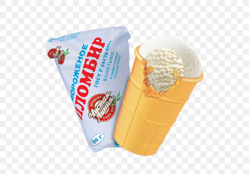 Plombières Ice Cream Waffle Dairy Products Frosting & Icing, PNG, 575x575px, Ice Cream, Brand, Cream, Cup, Dairy Product Download Free