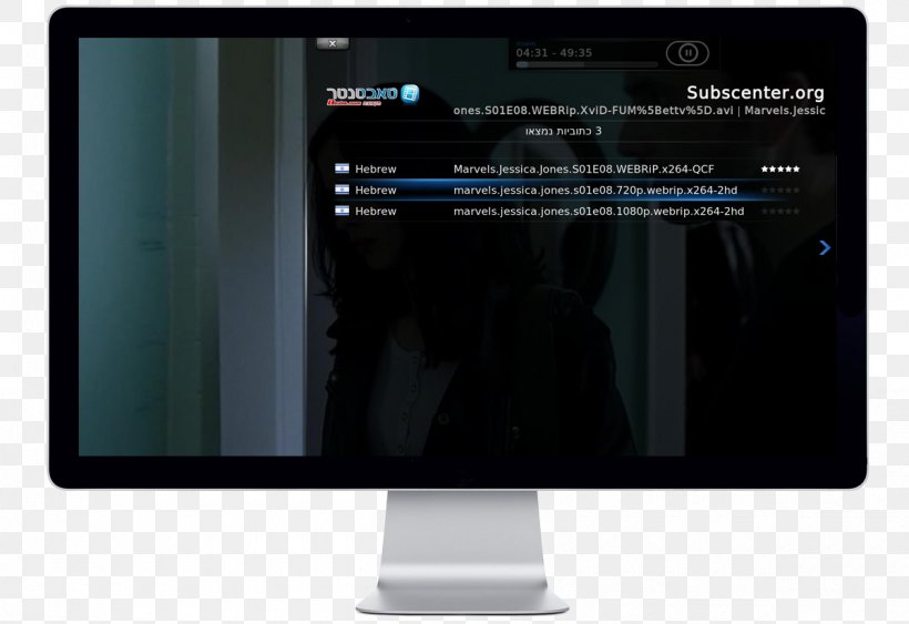 Computer Monitors Multimedia Apple Cinema Display, PNG, 1200x825px, Computer Monitors, Apple, Apple Cinema Display, Asset, Brand Download Free