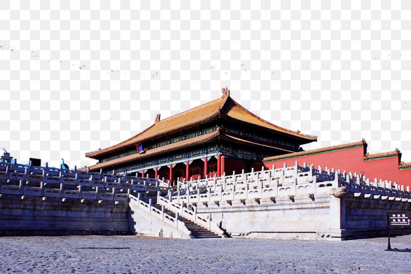 Forbidden City National Palace Museum Temple Of Heaven Landmark, PNG, 1024x683px, Forbidden City, Architecture, Building, Chinese Architecture, Column Download Free