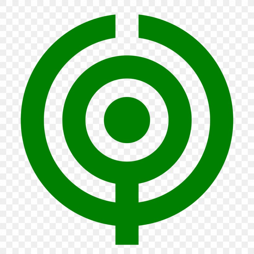 Okayama Hayashima Symbol Information Wikimedia Commons, PNG, 1024x1024px, Okayama, Area, Green, Information, Japan Download Free