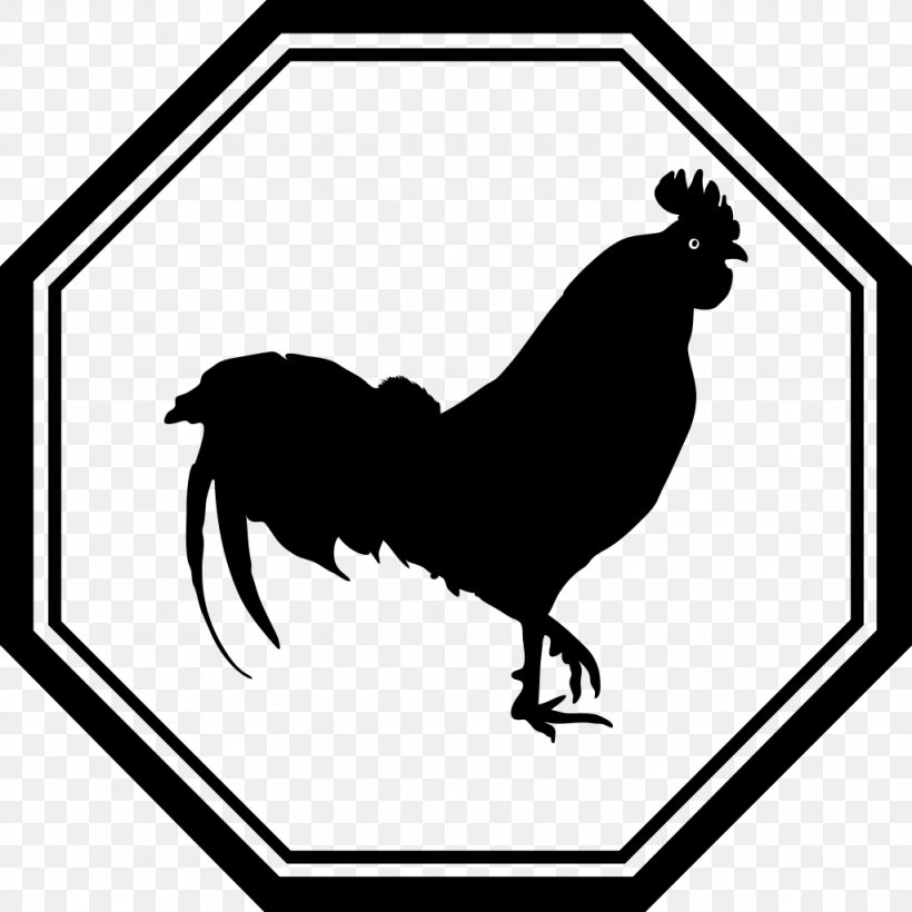 Chicken Rooster Silhouette Clip Art, PNG, 1024x1024px, Chicken, Artwork, Beak, Bird, Black Download Free