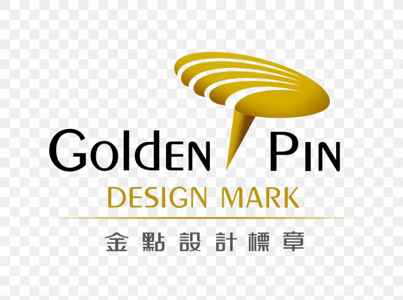 金点设计奖 台湾创意设计中心 Industrial Design 金点新秀设计奖, PNG, 1200x892px, Industrial Design, Award, Brand, Concept Art, Designer Download Free