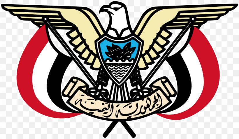 Sana'a North Yemen Emblem Of Yemen Flag Of Yemen Coat Of Arms, PNG, 1000x582px, North Yemen, Artwork, Brand, Coat Of Arms, Crest Download Free