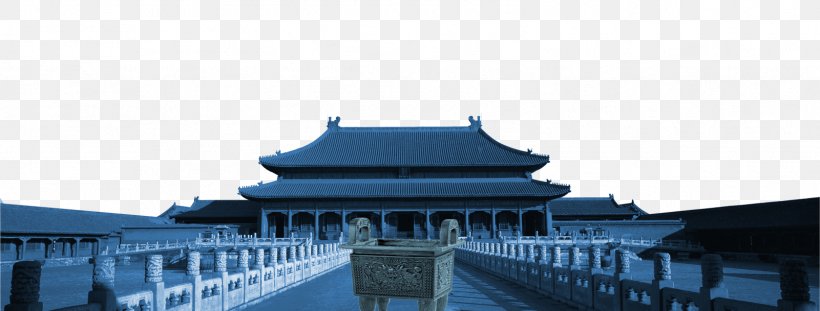 Forbidden City Summer Palace Zhengyangmen Imperial City, Beijing Palace Of Heavenly Purity, PNG, 1601x609px, Forbidden City, Architecture, Beijing, Beijing City Fortifications, Building Download Free