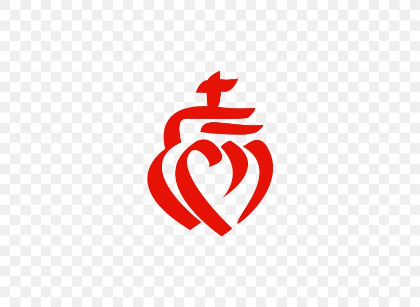 Saint-Gilles-Croix-de-Vie Vendée Sticker Printing Symbol, PNG, 600x600px, Watercolor, Cartoon, Flower, Frame, Heart Download Free