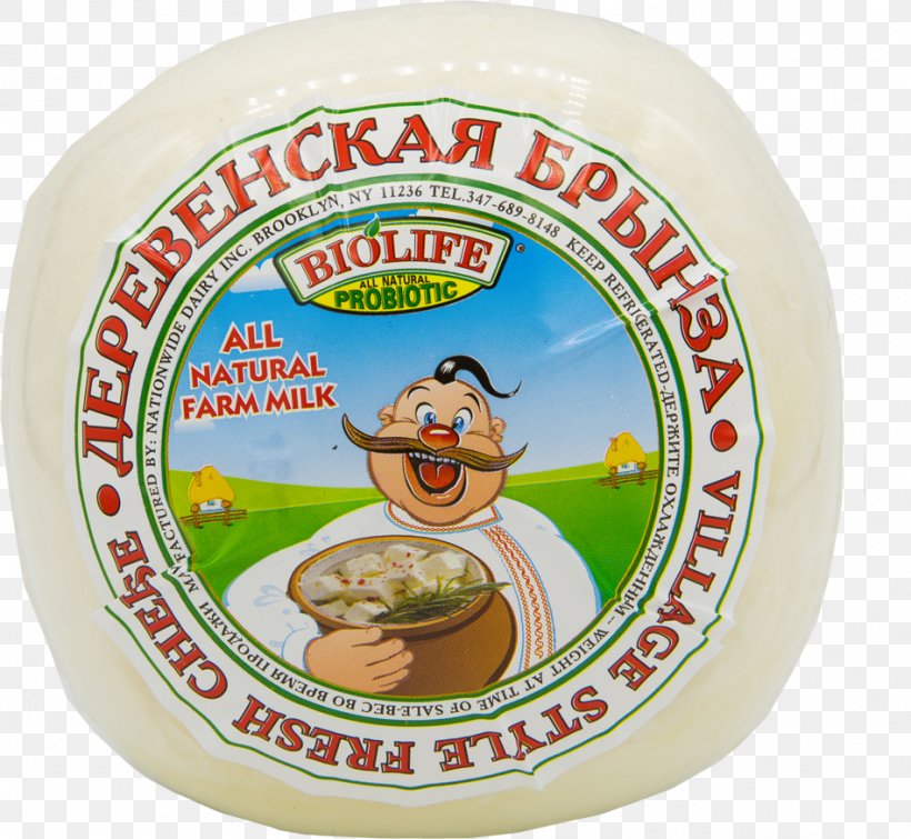 Milk Feta Farmer Cheese Butterfat, PNG, 949x874px, Milk, Butterfat, Cheese, Dairy, Dairy Products Download Free