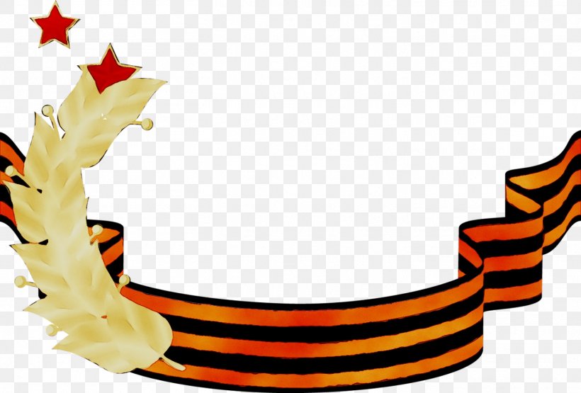 Food Clip Art Product Line, PNG, 1459x988px, Food, Costume Accessory, Orange Download Free