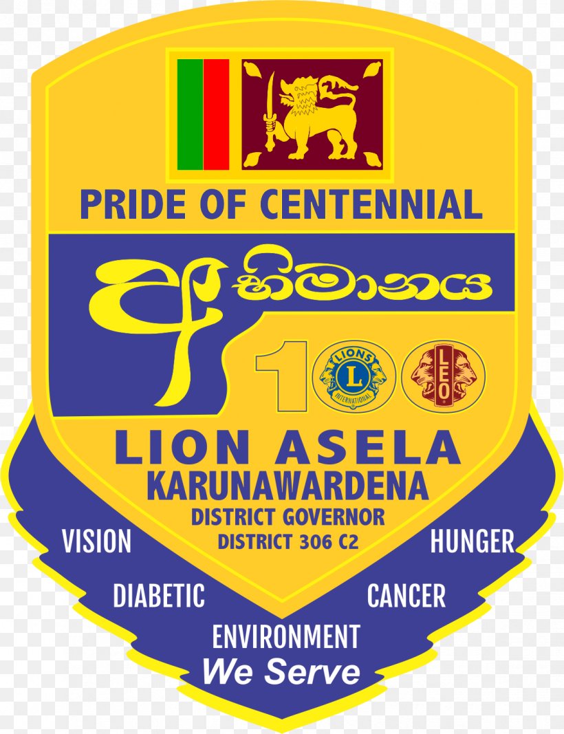 Lions Clubs International Leo Clubs Logo Nawala Font, PNG, 1134x1476px, Lions Clubs International, Area, Brand, Label, Leadership Download Free