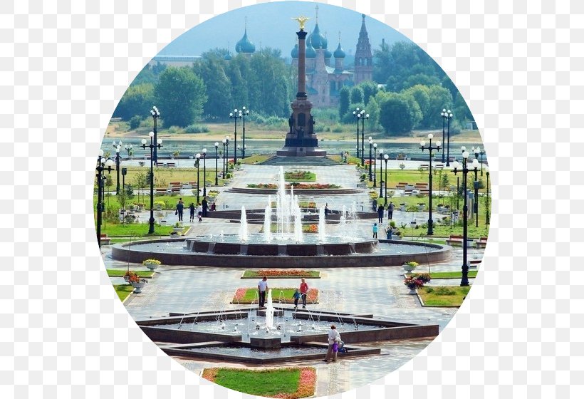 Moscow Kostroma Rostov Vyatskoye, Yaroslavl Oblast City, PNG, 560x560px, Moscow, City, Golden Ring, History, Kostroma Download Free