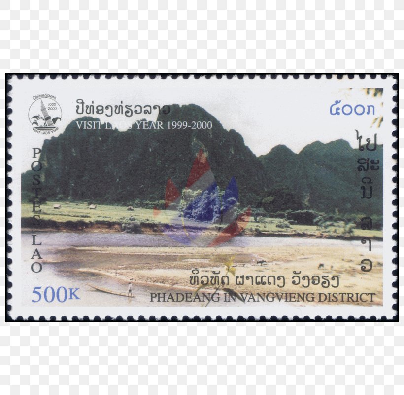 Paper Postage Stamps Mail, PNG, 800x800px, Paper, Mail, Paper Product, Postage Stamp, Postage Stamps Download Free