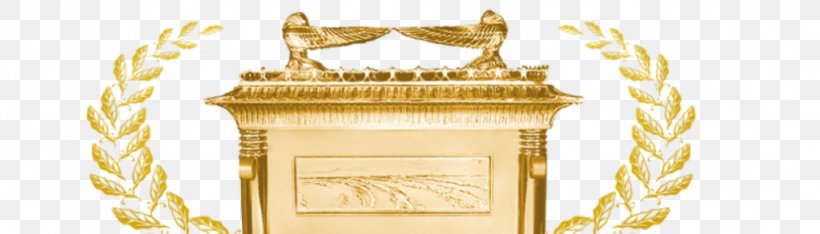 God Altar Prayer Covenant Church, PNG, 1024x293px, God, Altar, Ark Of The Covenant, Brass, Church Download Free