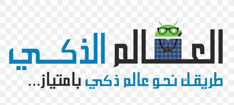 Mecca Computer Program Brand Syria, PNG, 1600x720px, Mecca, Area, Beitrag, Brand, Computer Download Free