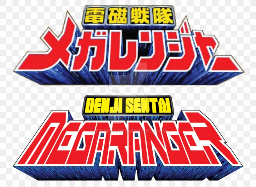 Super Sentai Power Rangers Logo Work Of Art, PNG, 1024x751px, Super Sentai, Advertising, Area, Art, Banner Download Free