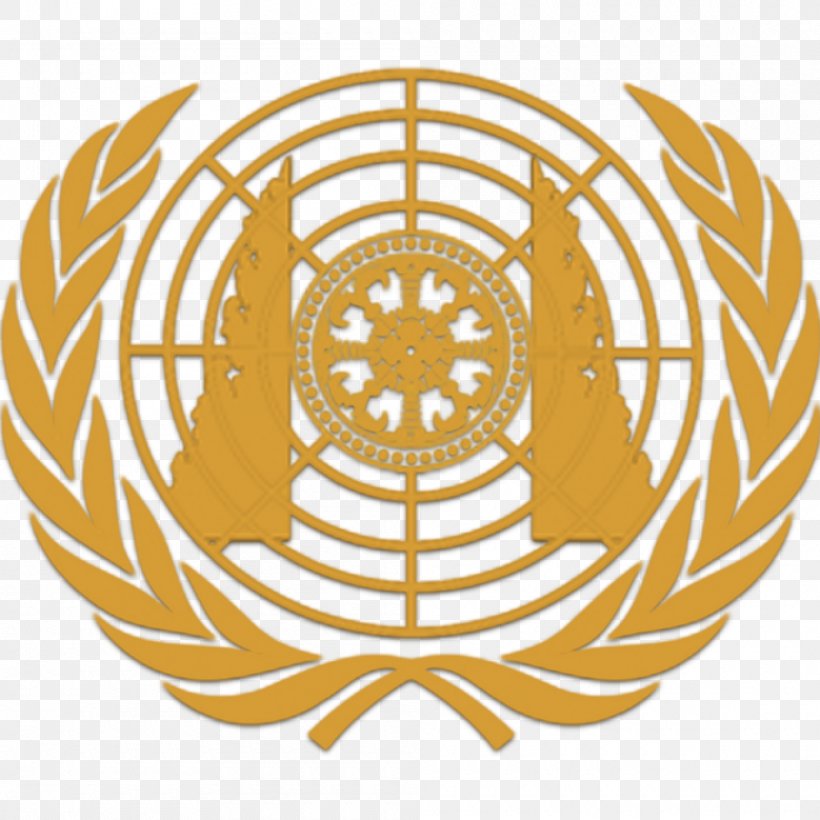 Universal Declaration Of Human Rights United Nations Headquarters President Model United Nations United Nations Security Council, PNG, 1000x1000px, United Nations Headquarters, Area, Human Rights, International Day Of Nonviolence, Model United Nations Download Free