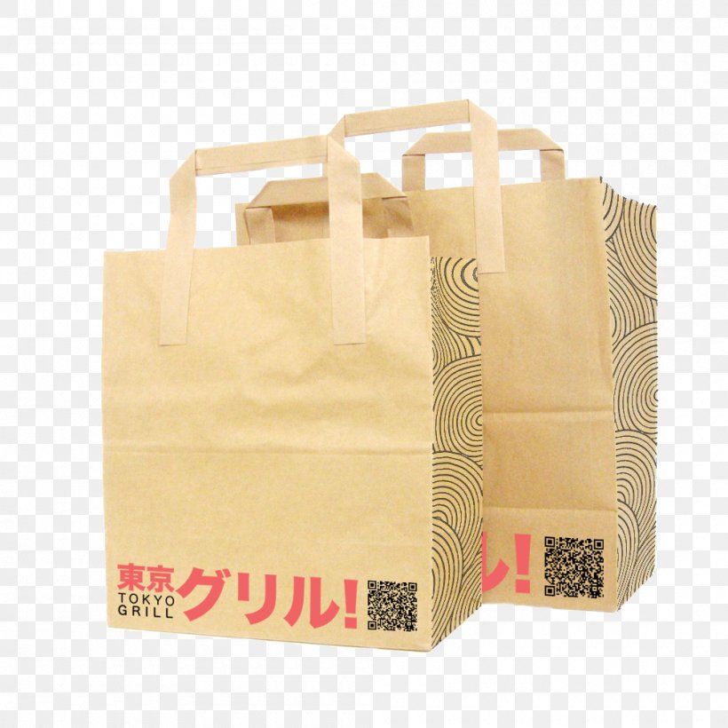 Handbag Paper Bag Shopping Bags & Trolleys, PNG, 1000x1000px, Handbag, Bag, Beige, Brand, Packaging And Labeling Download Free