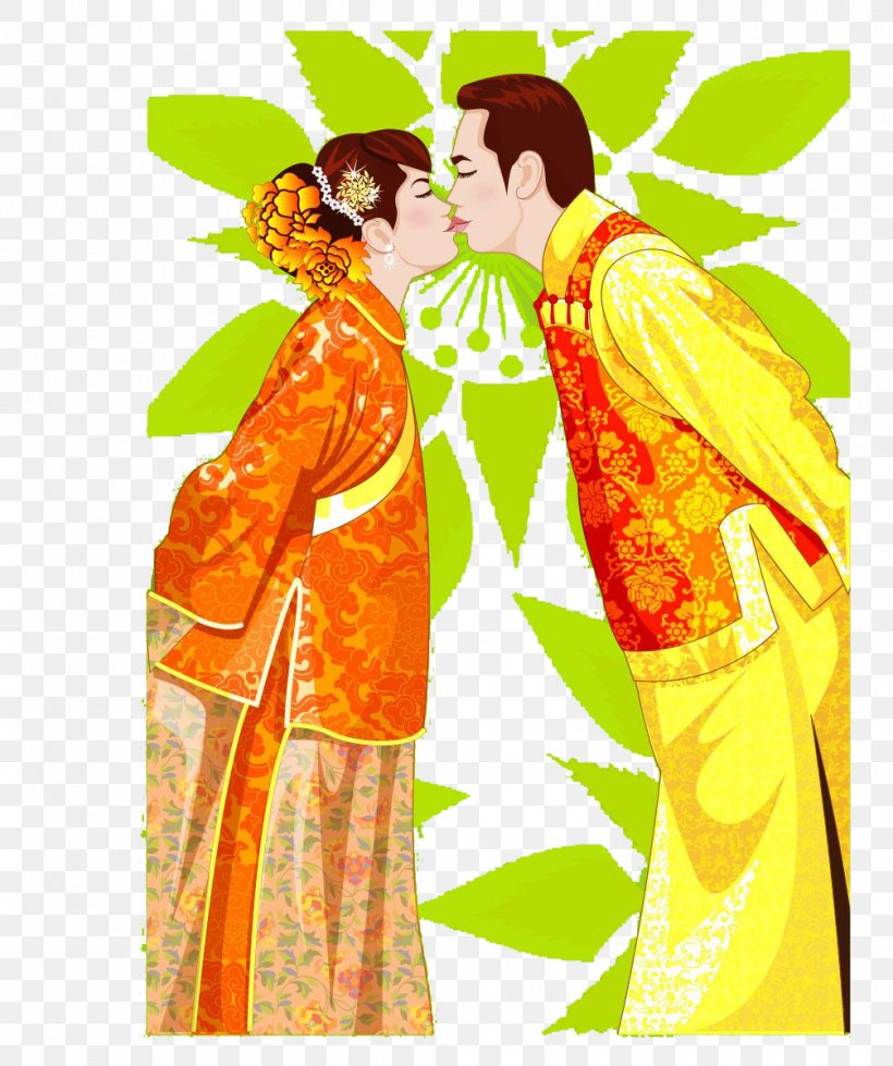 Marriage Wedding Illustration, PNG, 1005x1200px, Marriage, Art, Bridegroom, Chinese Marriage, Clothing Download Free